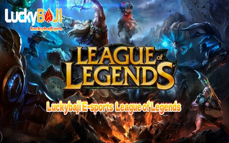 League of Legends